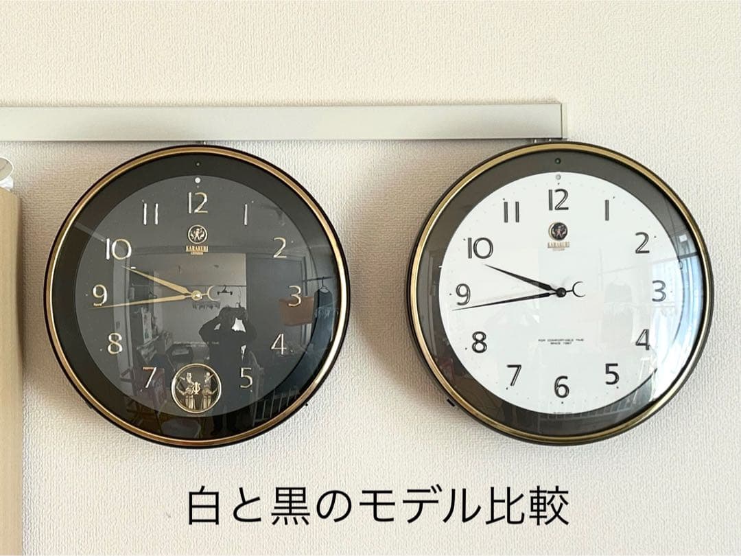 CITIZEN シチズンからくり時計　karakuri 掛け時計 昭和レトロ