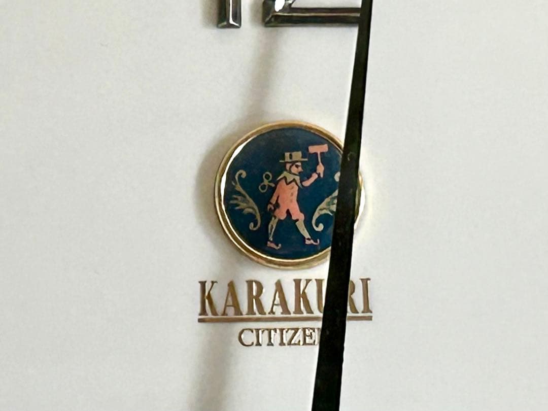 CITIZEN シチズンからくり時計　karakuri 掛け時計 昭和レトロ