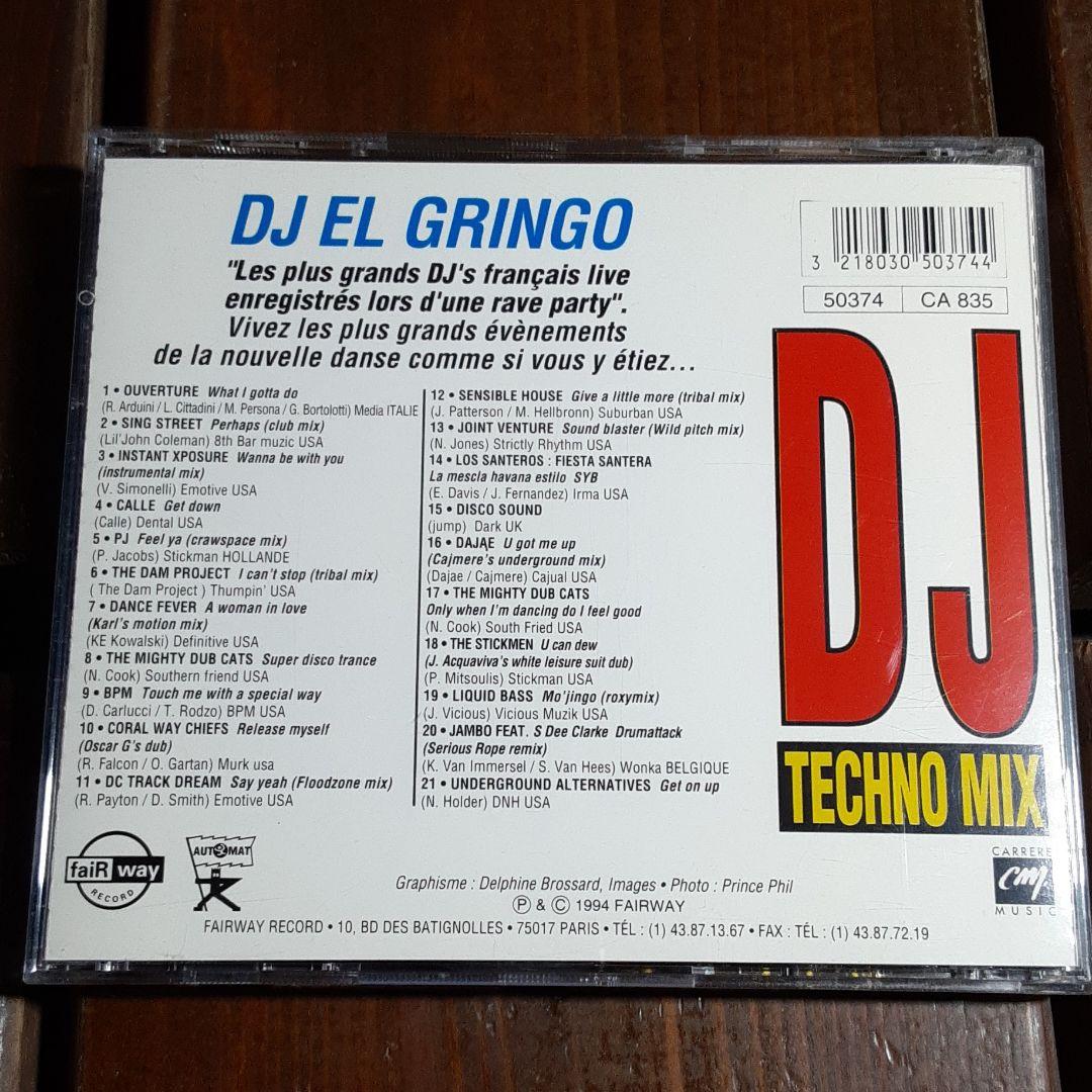 洋楽 DJ EL GRINGO TECHNO MIX