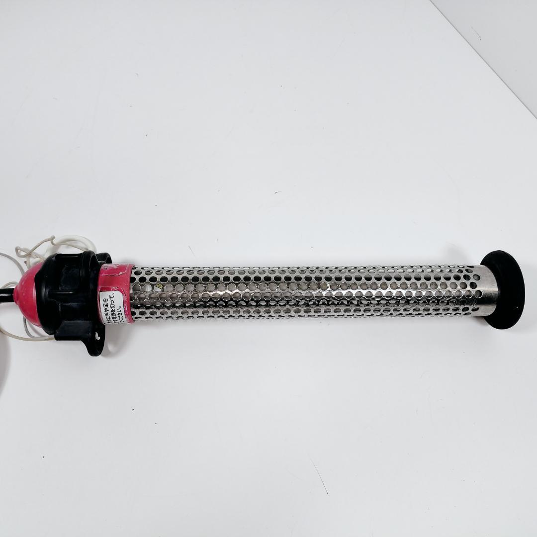 湯沸かし太郎 SCH-901 SUNART 災害時の備え クマガイ電工(株)