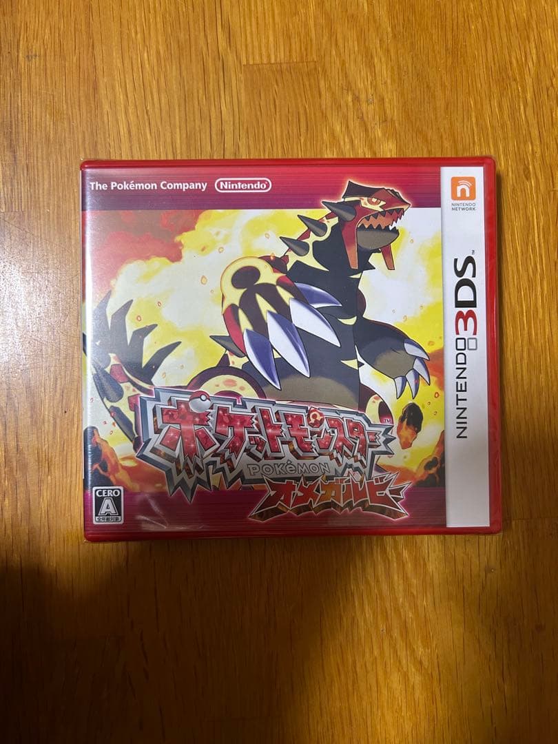 ポケットモンスターオメガルビー　新品未開封