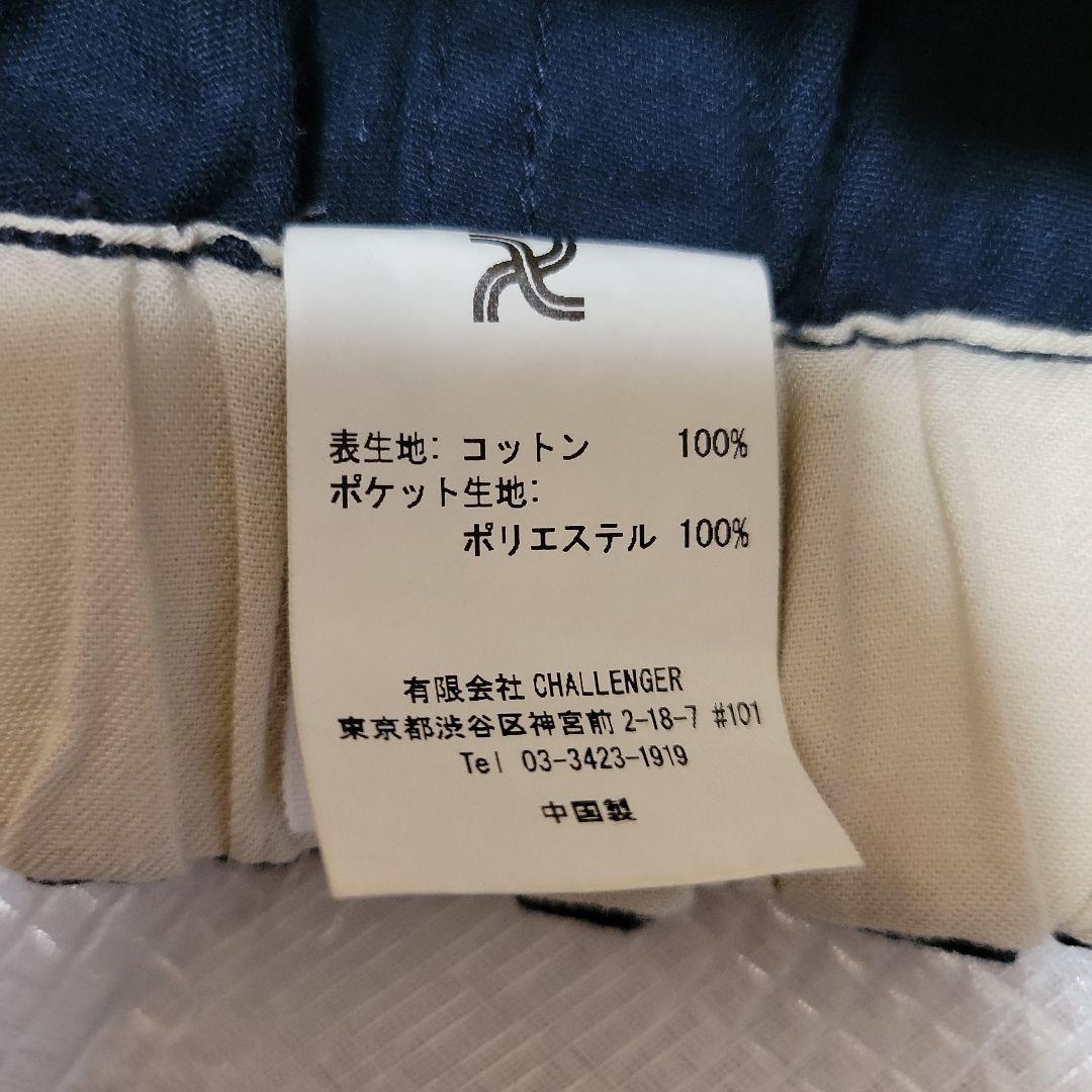 buchi♡♡さん専用　CHALLENGER ネイビー EASY PANTS