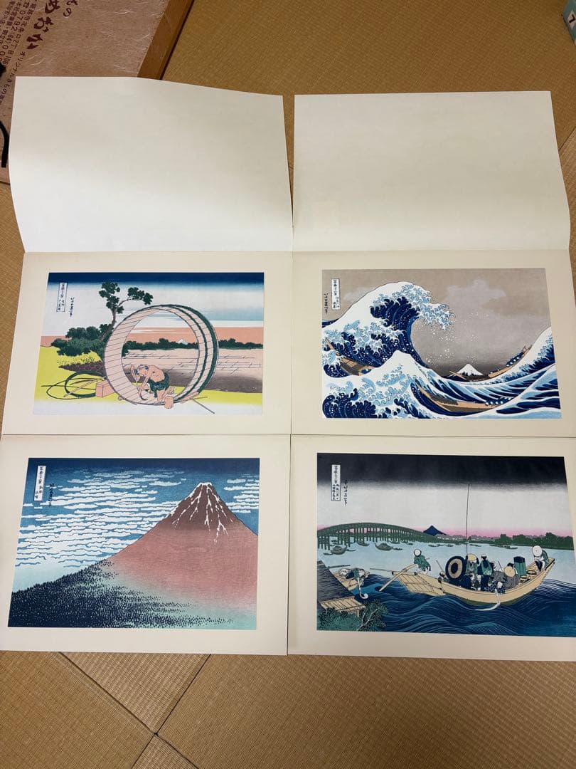 【最終値下げです！】1964年 集英社　浮世絵版画 全7巻