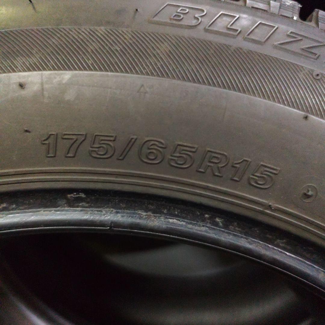 ②ブリザック VRX 2本 175/65R15
