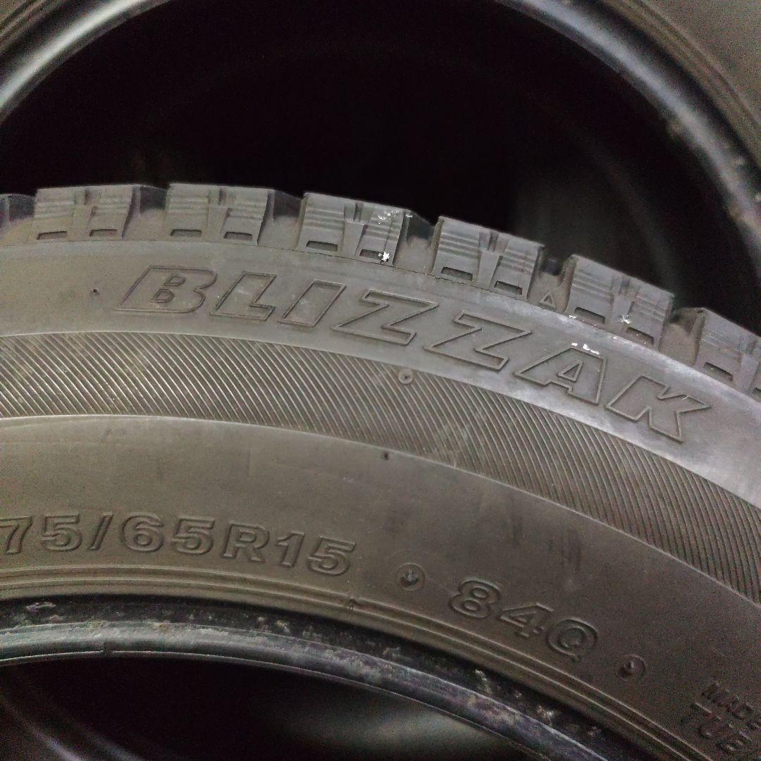 ②ブリザック VRX 2本 175/65R15