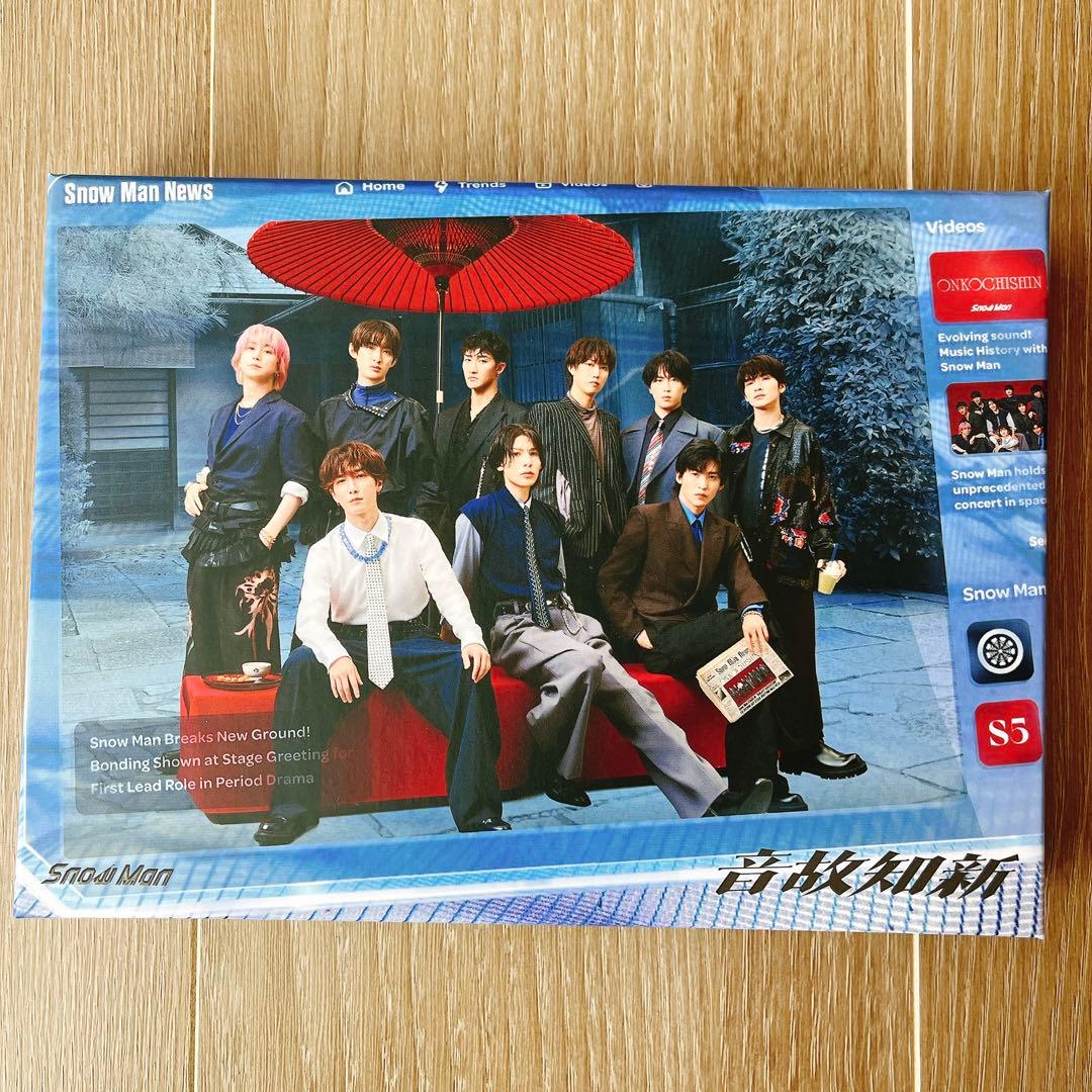 【美品】Man アルバム 音故知新 3形態セット