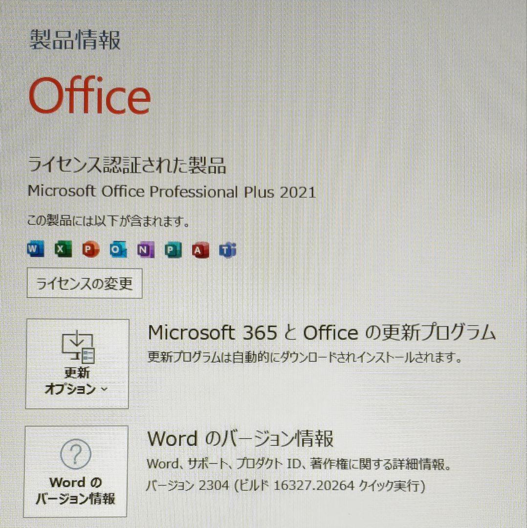 ミニPC GMKtec Nucbox K1/Ryzen 7 6800H/office