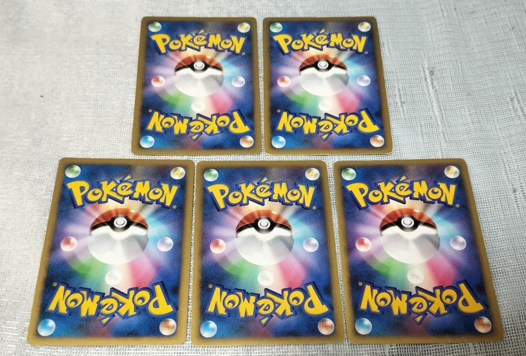ゲリラ　ポケモンカード　ホウオウ　ルギア　エンテイ　スイクン　ライコウ　dp