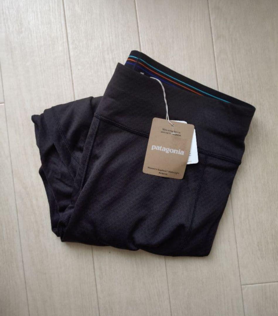 タイムセール50%OFF☆Patagonia キャプリーンミッドウェイトボトム