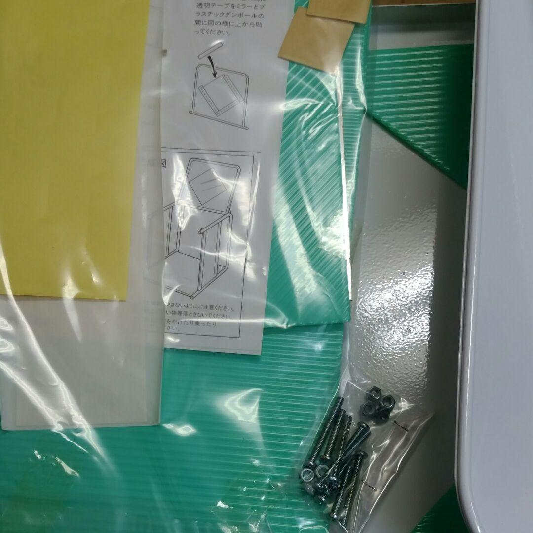 1970年代　希少品　新品未使用　テクニクス　ミラー・ラック　スチール製　送料込
