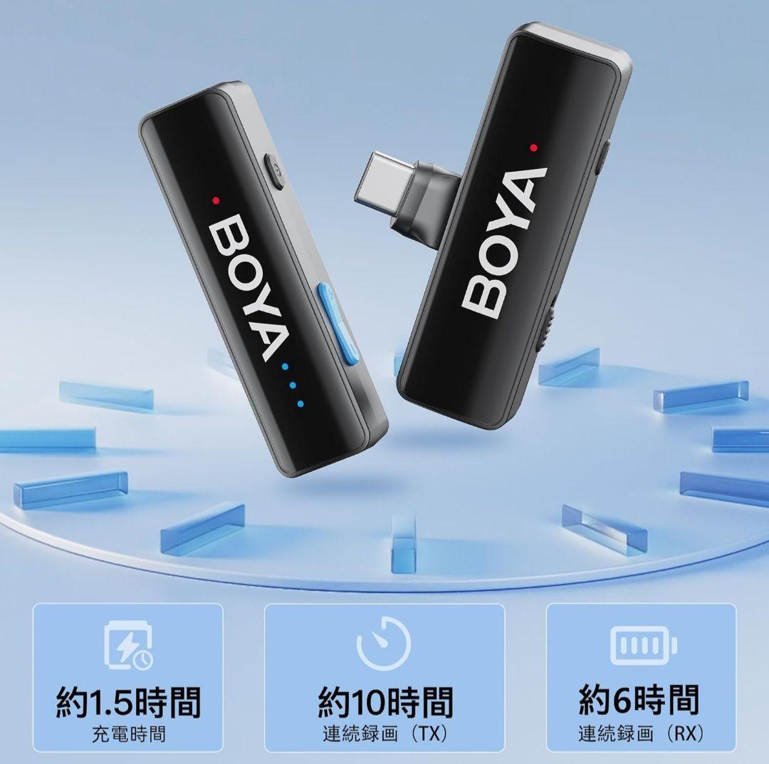 BOYALINK V2.0 A2 ワイヤレスマイク ピンマイク