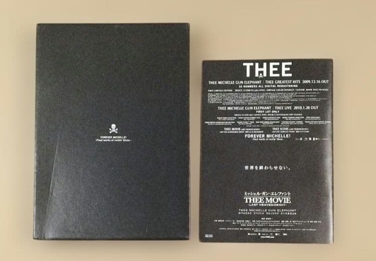 初回仕様 ミッシェルガンエレファント thee movie DVD