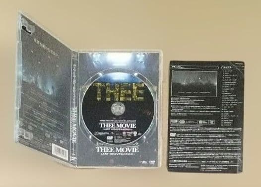 初回仕様 ミッシェルガンエレファント thee movie DVD