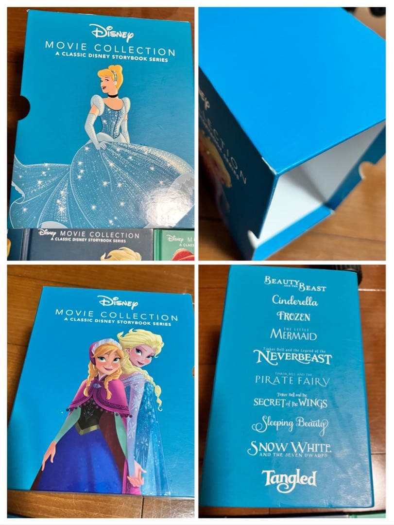 美品　Disney movie collection 　英語　絵本　10冊セット