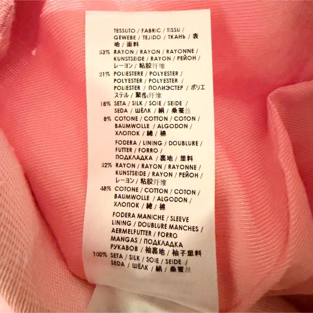 【美品】ステラマッカートニー シルク混 テーラードジャケット ピンク 36 絹