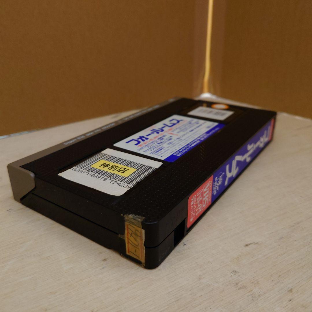フォー・ルームス 字幕スーパー版 VHS