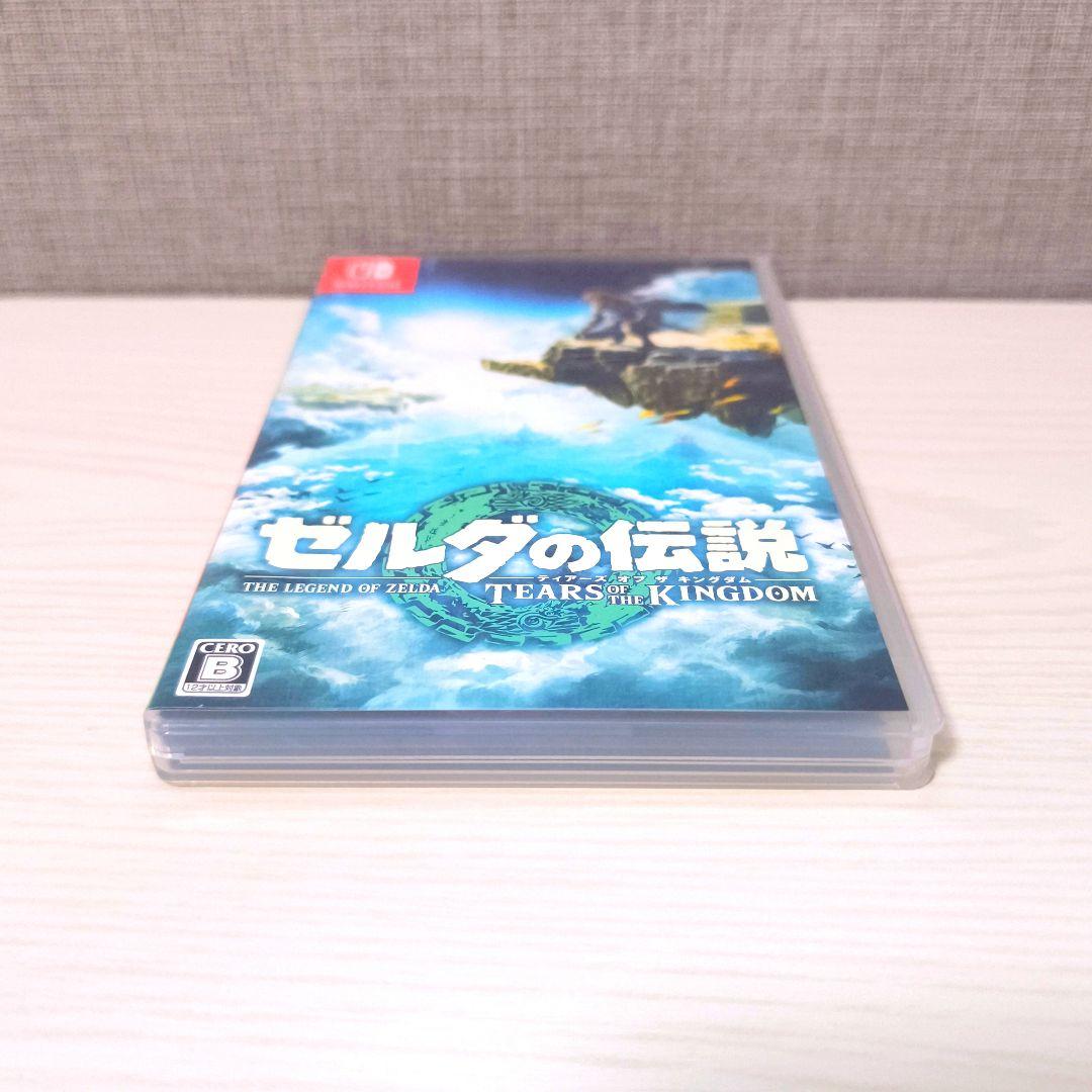 【送料無料】ゼルダの伝説 ティアーズ オブ ザ キングダム Switch ソフト