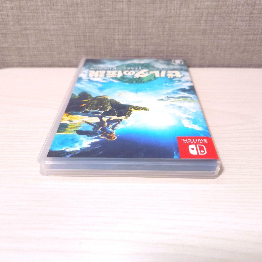 【送料無料】ゼルダの伝説 ティアーズ オブ ザ キングダム Switch ソフト