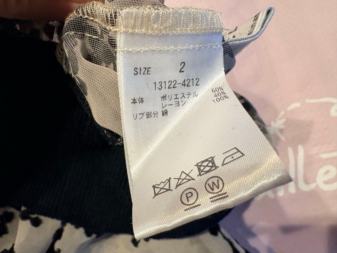 CLANE クラネ 田中みなみ FLORETS OPAL CARDIGAN