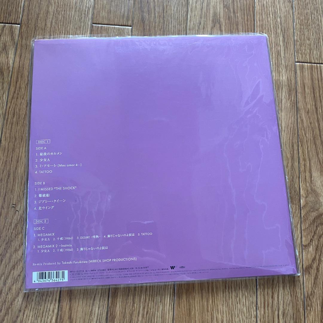中森明菜 Regeneration Color Vinyl 2LP レコード