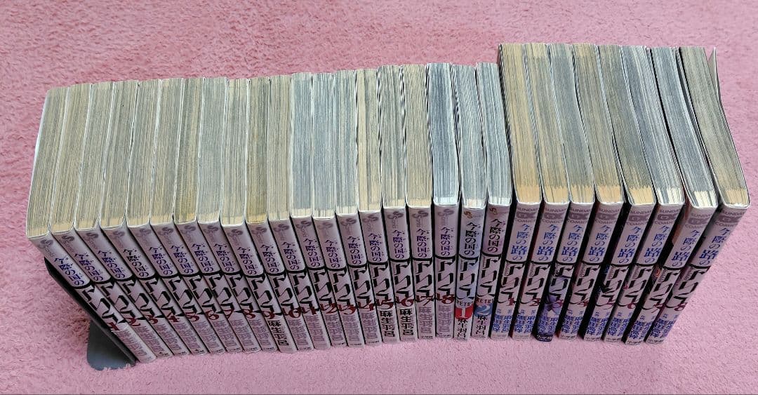今際の国のアリス全18巻、リトライ全2巻、今際の路のアリス全8巻　 全巻セット