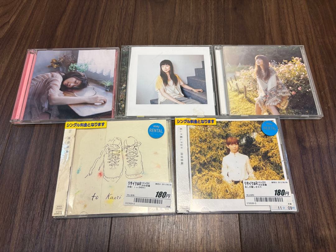 Every Little Thing セット