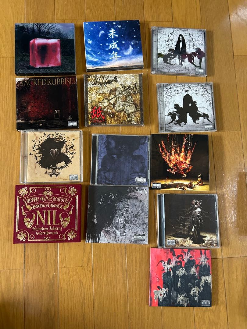 the GazettE CDシングル.アルバム33枚セットなど、購入限定特典あり