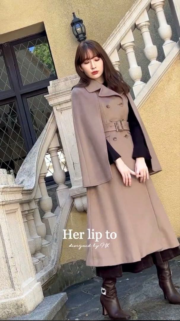 【美品】Herlipto Mademoiselle 2Way Long Coat