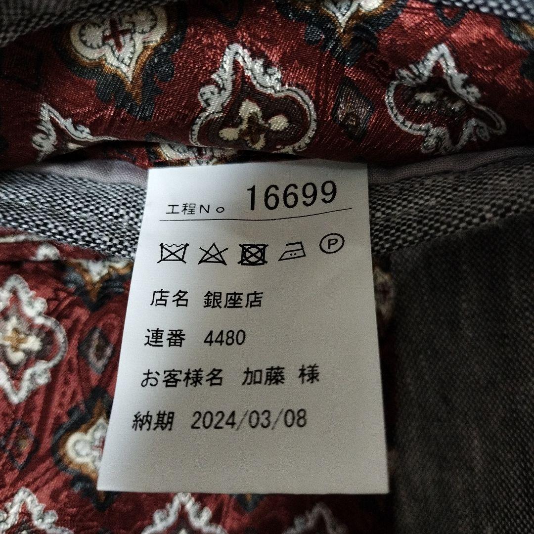 未使用級✨️ゼルビーノ　オーダー　ダブルテーラードジャケット　麻　MAGEE