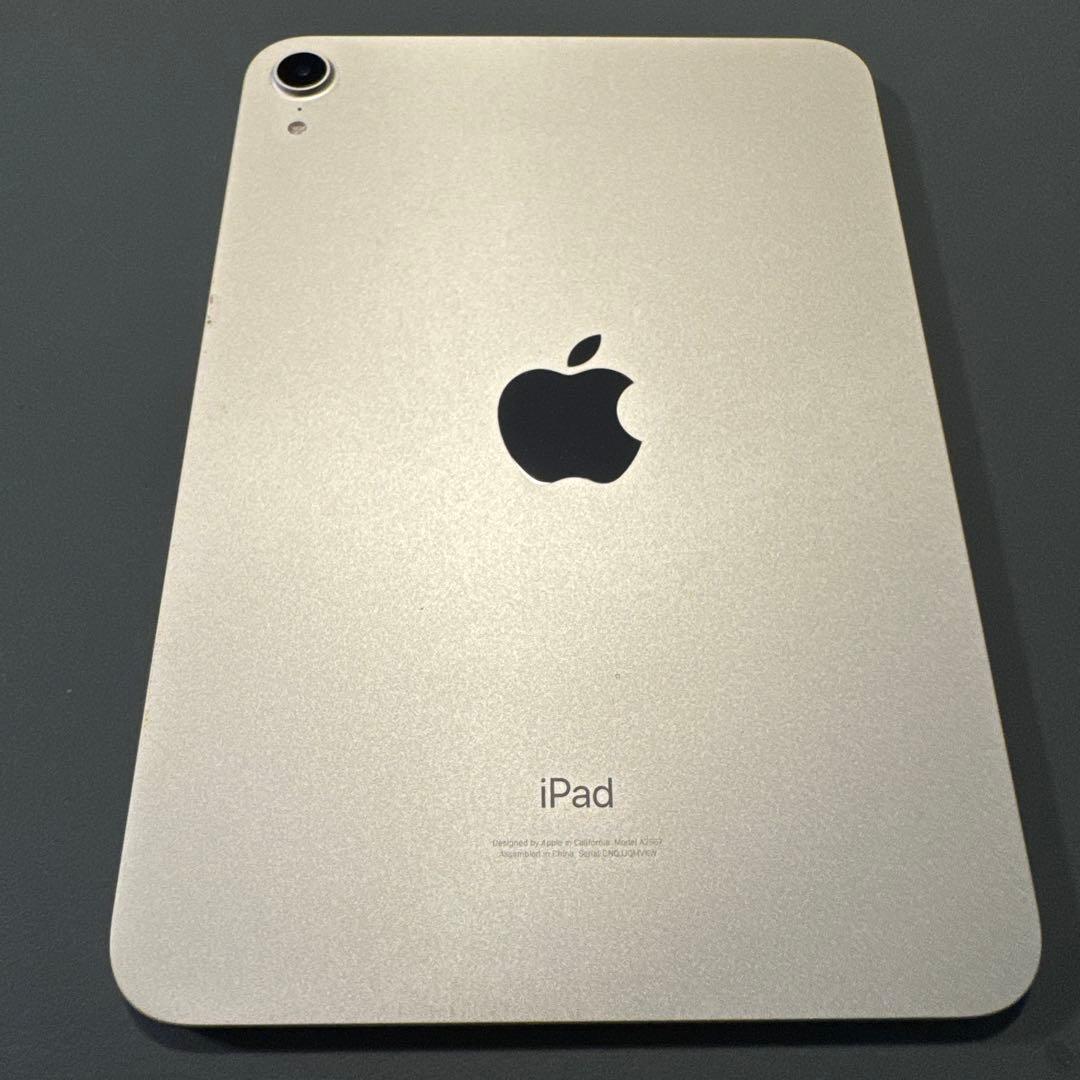 Apple iPadmini(第6世代) ゴールド カバー・箱付き