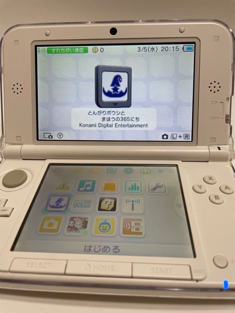 3DS とんがりボウシと魔法の町 DS とんがりボウシと魔法の365にち
