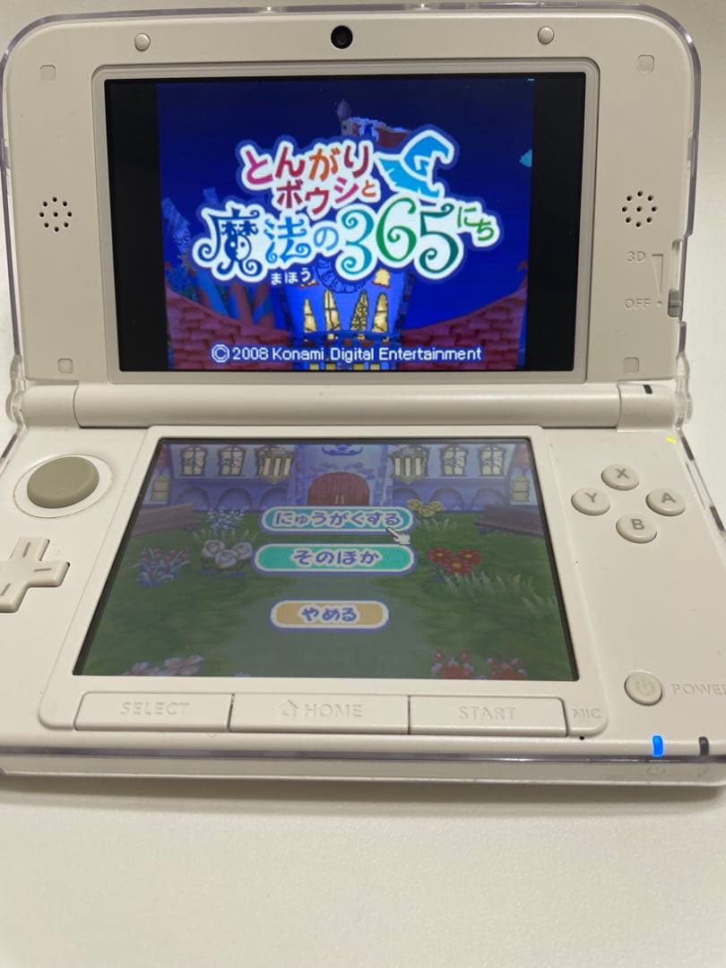 3DS とんがりボウシと魔法の町 DS とんがりボウシと魔法の365にち