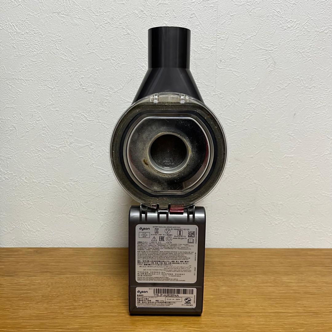 Dyson ダイソン SV11掃除機