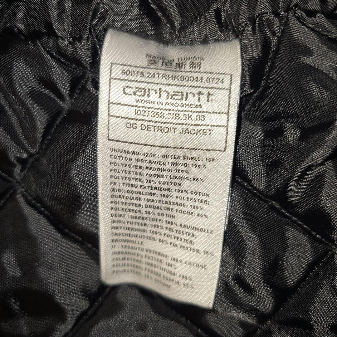 Carhartt W.I.P OGデトロイトジャケット サイズS ネイビー