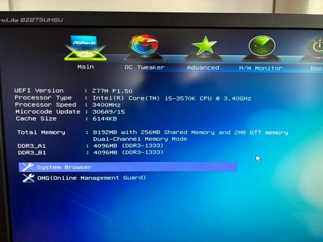 か*め様 i5-3570K / ASRock Z77M / メモリ8GB & 3
