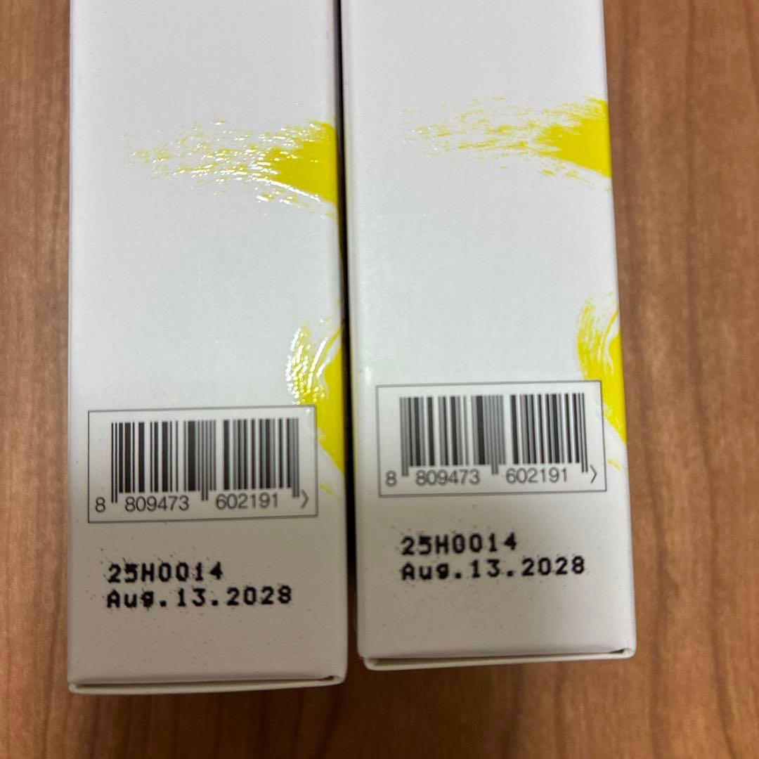 Ruby-Cell Protection Mild Sun Milk 2本セット