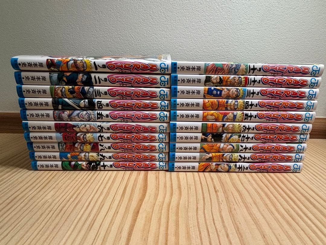 NARUTO　ナルト　マンガ　漫画　全巻　1〜72巻　セット