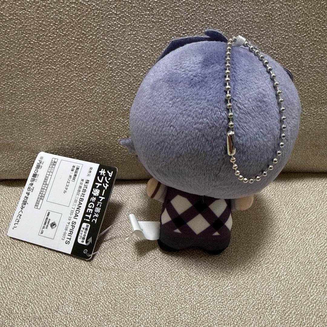 ヒプノシスマイク ちびぐるみ 躑躅森盧笙