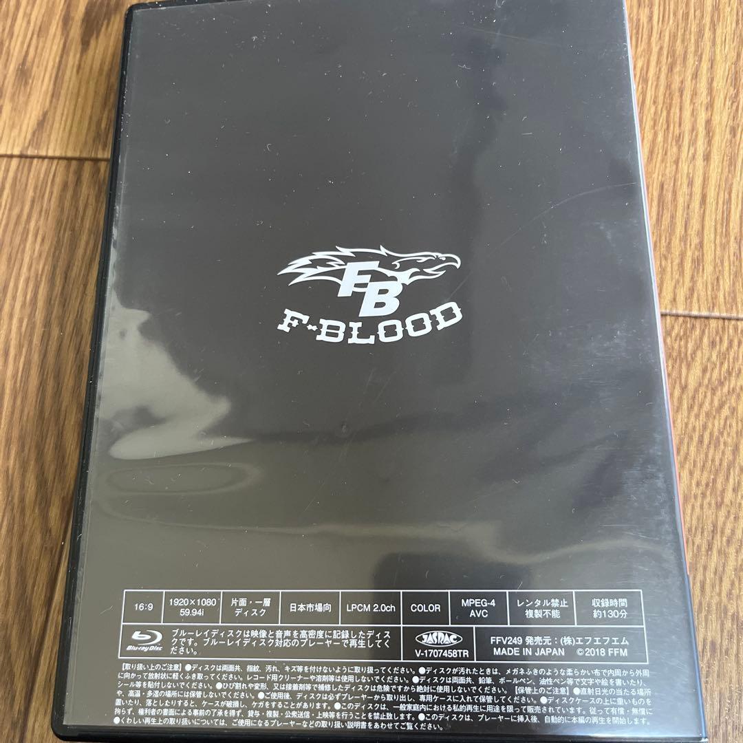 F-BLOOD POP'NROLL藤井フミヤライブ・アルバム人気コンサート