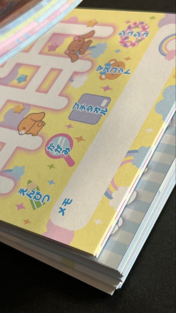 シナモロール Cinnamoroll メモ帳 4冊セット +おまけ サンリオ