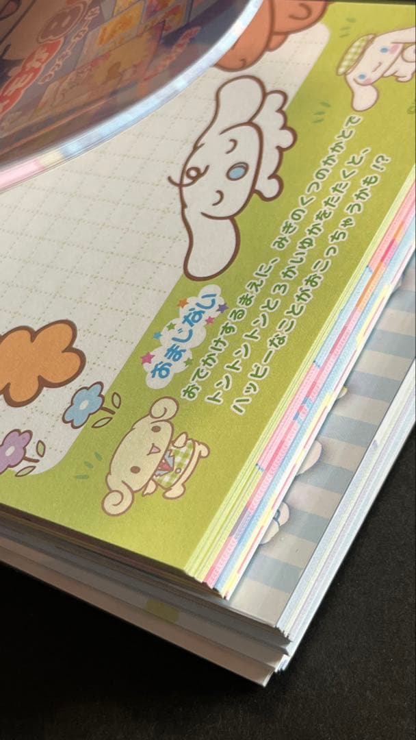 シナモロール Cinnamoroll メモ帳 4冊セット +おまけ サンリオ