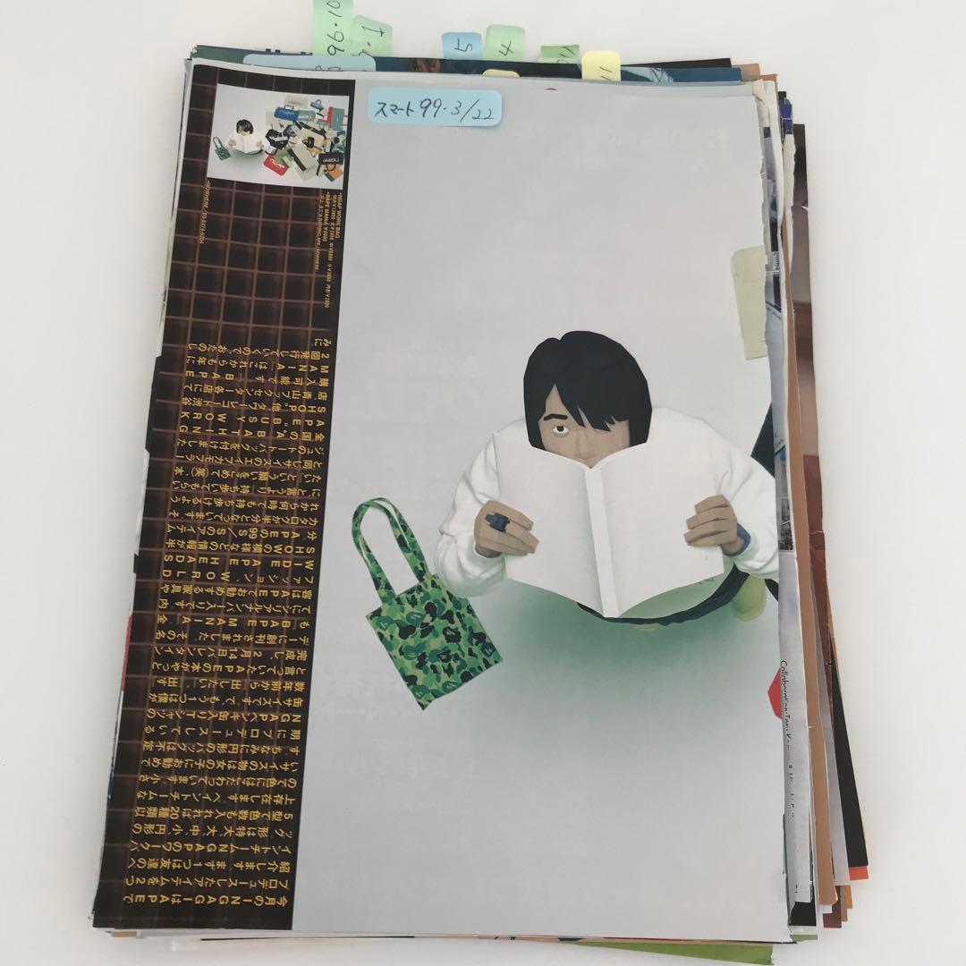 90年代裏原アーカイブ 雑誌切り抜き グッドイナフ ハイスタ ラルフローレン 等