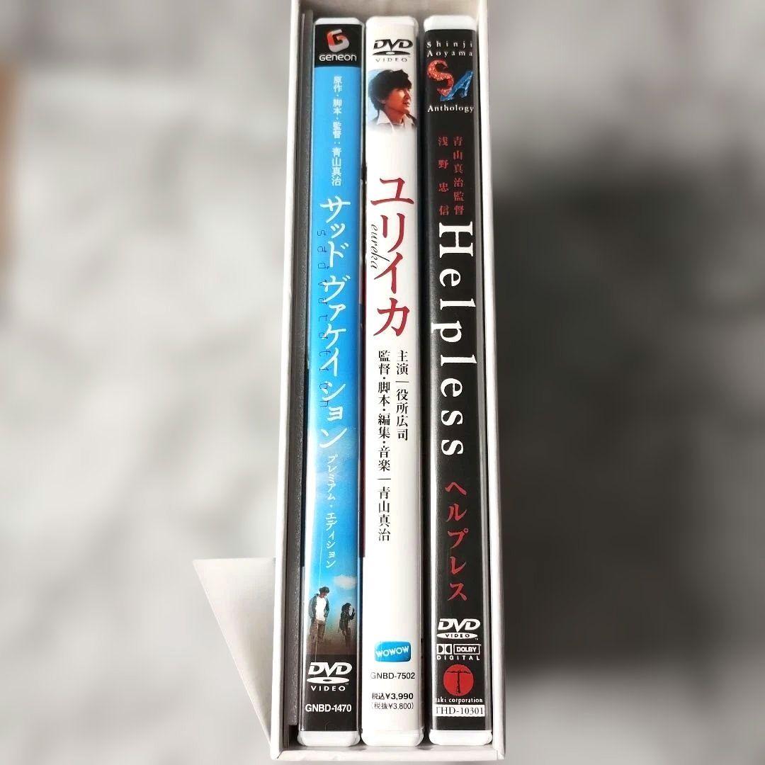 『青山真治 TRILOGY BOX〈初回限定生産・4枚組〉』4DVD
