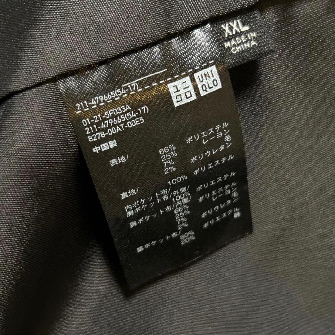 UNIQLO:C ダブルロングコート XXL ブラック　即完　アイテム　完売