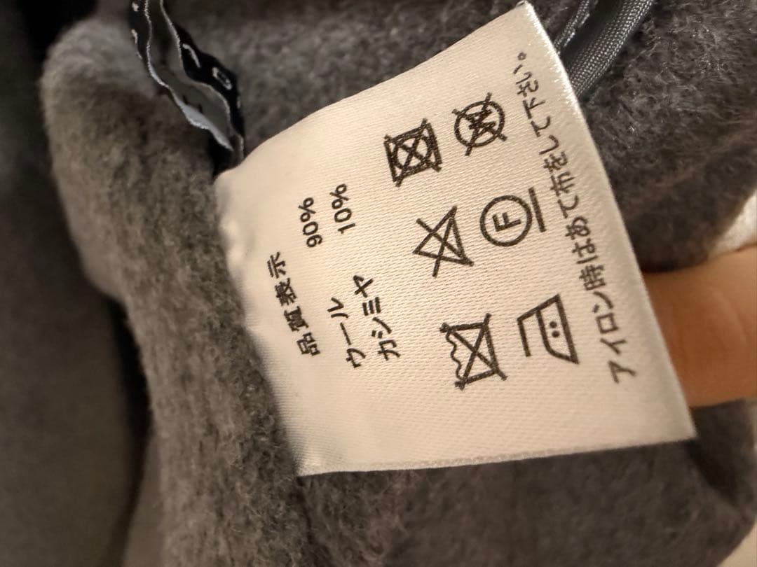 na.e グレー ロングコート　Wool&Cashmere Long Coat