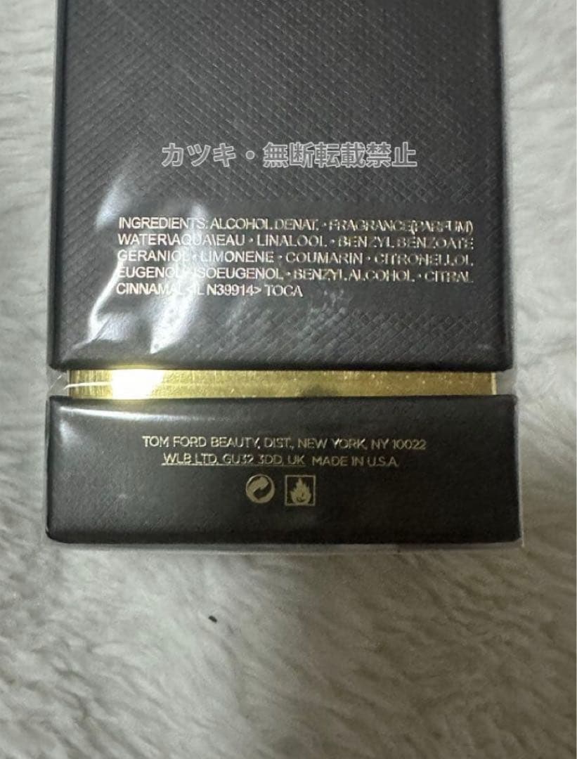 TOM FORD トムフォード タバコ バニラ EDP 100ml香水