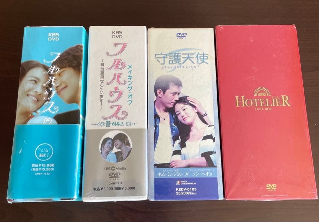 ソンヘギョ 関連 DVD BOX フルハウス ホテリアー 守護天使 / 韓流