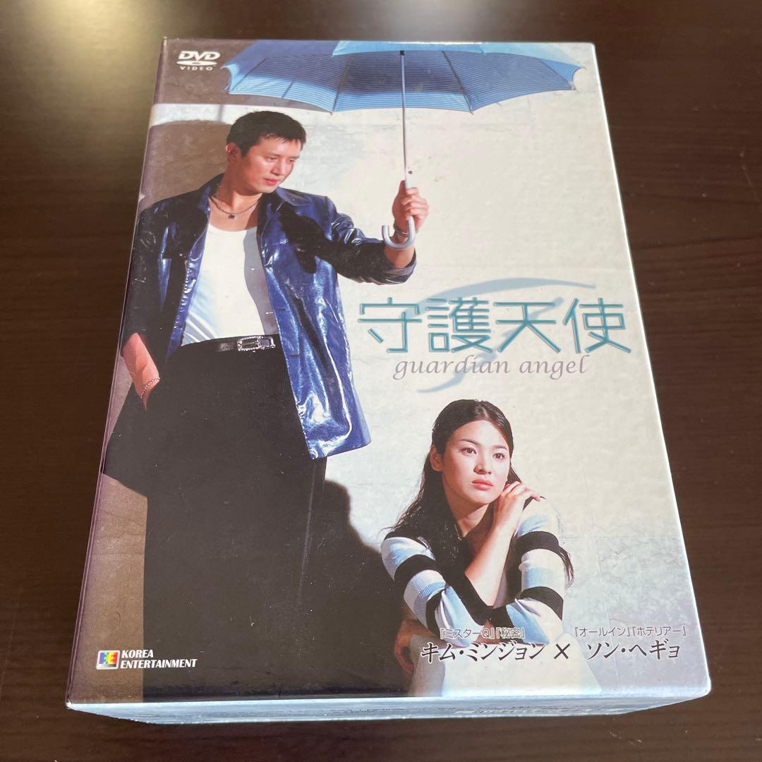 ソンヘギョ 関連 DVD BOX フルハウス ホテリアー 守護天使 / 韓流