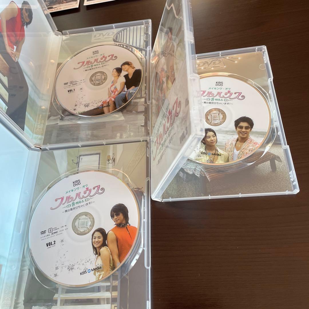 ソンヘギョ 関連 DVD BOX フルハウス ホテリアー 守護天使 / 韓流