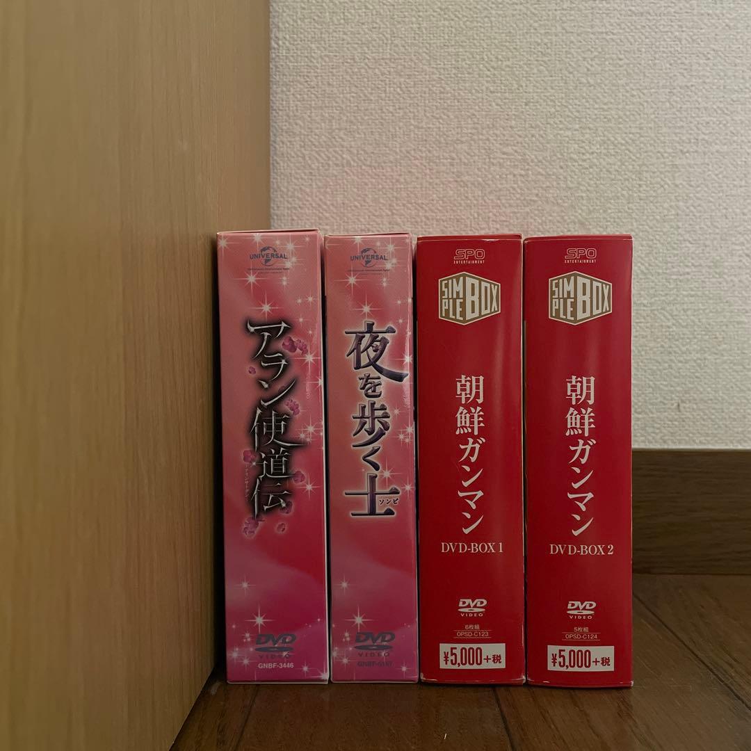 韓国時代劇「夜を歩く士(ソンビ) 」「アラン使道伝」「朝鮮ガンマン」セット